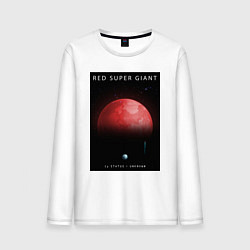 Мужской лонгслив Red Super Giant Красный Сверхгигант Space Collecti