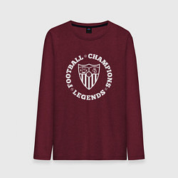 Мужской лонгслив Символ Sevilla и надпись Football Legends and Cham