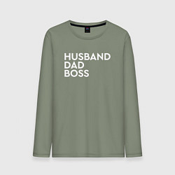 Мужской лонгслив Husband, dad, boss