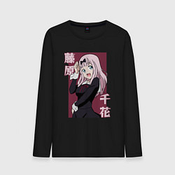 Лонгслив хлопковый мужской Милая Фудзивара, цвет: черный