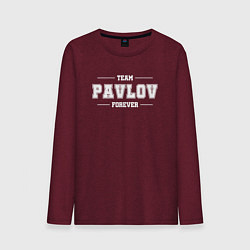 Лонгслив хлопковый мужской Team Pavlov Forever фамилия на латинице, цвет: меланж-бордовый