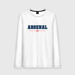 Лонгслив хлопковый мужской Arsenal FC Classic, цвет: белый