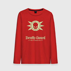 Лонгслив хлопковый мужской Гвардия смерти лого винтаж, цвет: красный