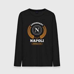 Мужской лонгслив Лого Napoli и надпись Legendary Football Club