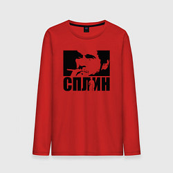 Лонгслив хлопковый мужской Сплин rock, цвет: красный