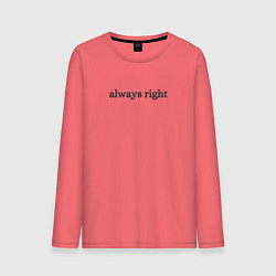 Лонгслив хлопковый мужской Always right, цвет: коралловый