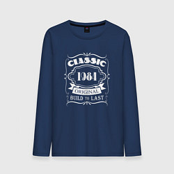 Лонгслив хлопковый мужской 1984 - Classic, цвет: тёмно-синий