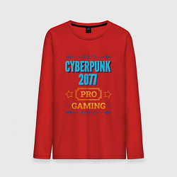 Мужской лонгслив Игра Cyberpunk 2077 pro gaming
