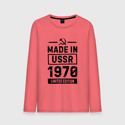 Лонгслив хлопковый мужской Made in USSR 1970 limited edition, цвет: коралловый