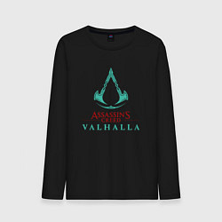 Мужской лонгслив Assassins Creed Valhalla - logo