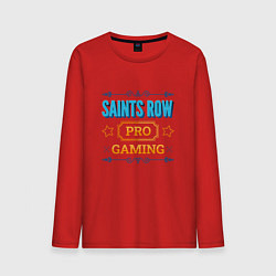 Лонгслив хлопковый мужской Игра Saints Row pro gaming, цвет: красный