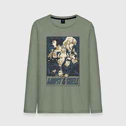 Лонгслив хлопковый мужской Ghost in the shell all, цвет: авокадо