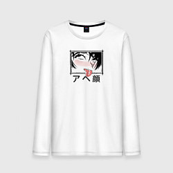 Лонгслив хлопковый мужской Ahegao funny girls, цвет: белый