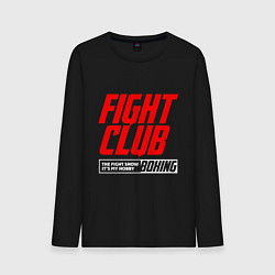 Лонгслив хлопковый мужской Fight club boxing, цвет: черный