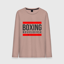 Лонгслив хлопковый мужской Novosibirsk boxing team, цвет: пыльно-розовый