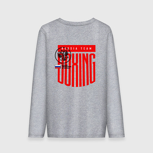 Мужской лонгслив Boxing federation of Russia / Меланж – фото 2