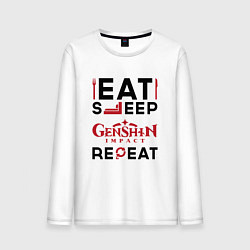 Мужской лонгслив Надпись: eat sleep Genshin Impact repeat