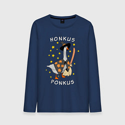 Лонгслив хлопковый мужской Гусь волшебник, цвет: тёмно-синий