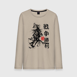 Мужской лонгслив Самурай с мечом в шлеме
