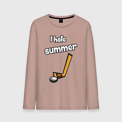 Мужской лонгслив Я ненавижу лето - хоккеист