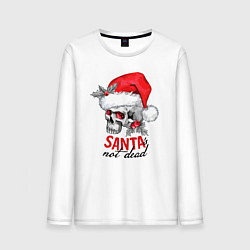 Лонгслив хлопковый мужской Santa is not dead, skull in red hat, holly, цвет: белый