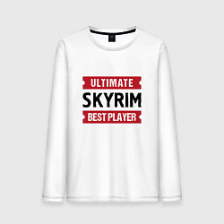 Мужской лонгслив Skyrim: Ultimate Best Player