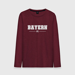 Лонгслив хлопковый мужской Bayern football club классика, цвет: меланж-бордовый