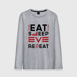 Мужской лонгслив Надпись: eat sleep EVE repeat