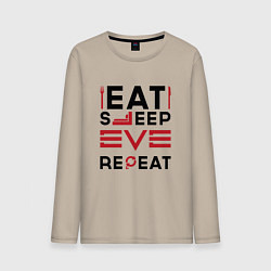 Мужской лонгслив Надпись: eat sleep EVE repeat