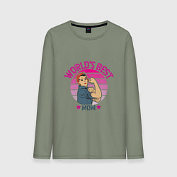 Мужской лонгслив Лучшая мировая мама