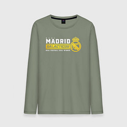 Мужской лонгслив Real Madrid galacticos