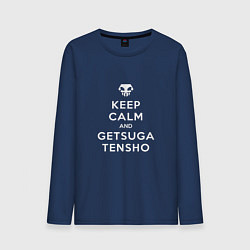 Мужской лонгслив Keep calm and getsuga tenshou