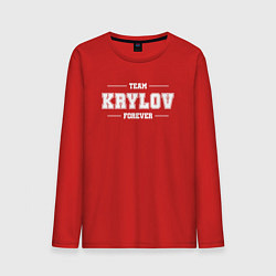 Мужской лонгслив Team Krylov forever - фамилия на латинице