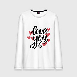 Лонгслив хлопковый мужской Love U, цвет: белый