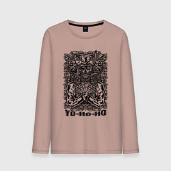 Лонгслив хлопковый мужской Скелет-пират с пистолетами, цвет: пыльно-розовый