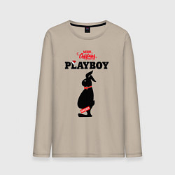 Лонгслив хлопковый мужской Толстяк playboy, цвет: миндальный