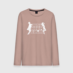 Лонгслив хлопковый мужской Just keep calm white, цвет: пыльно-розовый