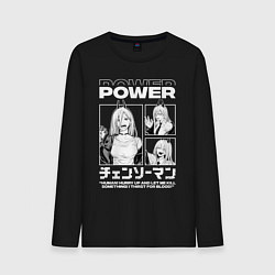 Лонгслив хлопковый мужской Человек-бензопила Power, цвет: черный