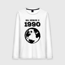 Мужской лонгслив На Земле с 1990 с краской на светлом