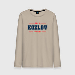 Лонгслив хлопковый мужской Team Kozlov forever фамилия на латинице, цвет: миндальный