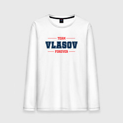 Мужской лонгслив Team Vlasov forever фамилия на латинице
