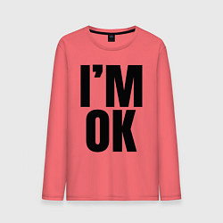 Мужской лонгслив Im ok: большая надпись