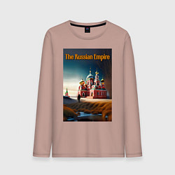 Лонгслив хлопковый мужской The Russian Empire, цвет: пыльно-розовый