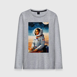 Мужской лонгслив Мона Лиза в скафандре