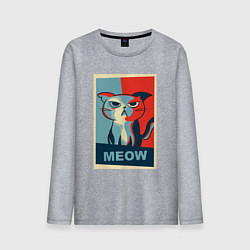 Мужской лонгслив Meow obey