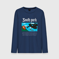 Лонгслив хлопковый мужской Южный парк Кенни в стиле Сотворение Адама, цвет: тёмно-синий