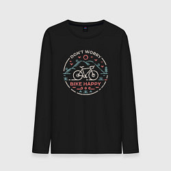Лонгслив хлопковый мужской Dont worry bike happy, цвет: черный