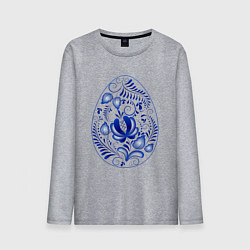 Лонгслив хлопковый мужской Пасхальное яйцо гжель, цвет: меланж