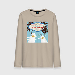 Лонгслив хлопковый мужской Чайки на курорте, цвет: миндальный