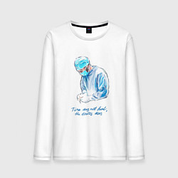 Лонгслив хлопковый мужской Лечит не время - лечит доктор, цвет: белый